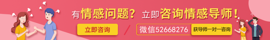 横幅广告