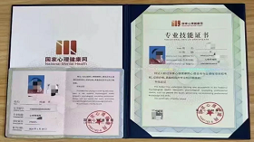 20200517174525282528 - 副本 (8).png