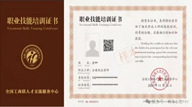 20200517174525282528 - 副本 (2).png