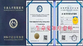 20200517174525282528 - 副本 (6).png