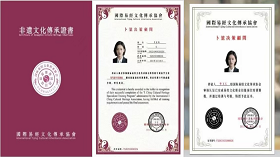 20200517174525282528 - 副本 (7).png