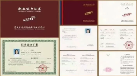 20200517174525282528 - 副本 (4).png